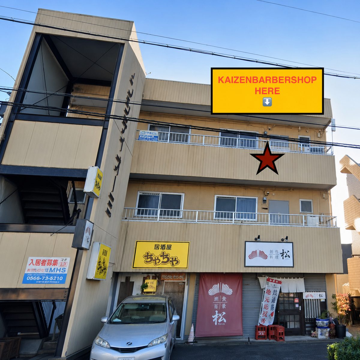 Fachada do prédio onde fica a Kaizen Barber Shop em Anjo-shi, Aichi
